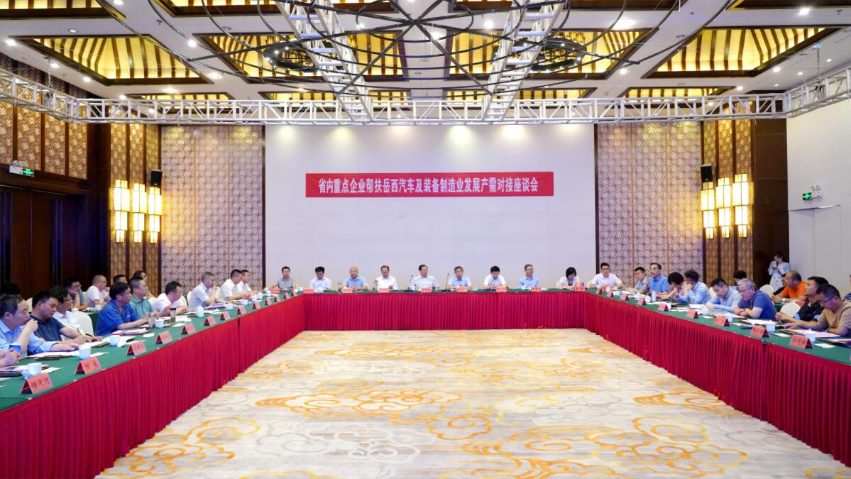 QQ截圖20220613150555 QQ截圖20220613150555